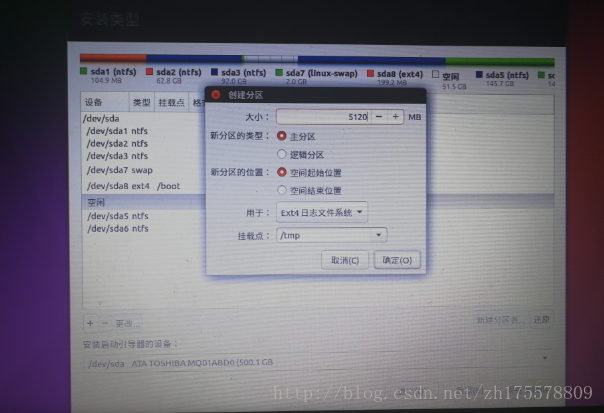 这里写图片描述