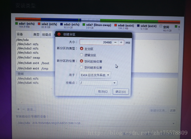 这里写图片描述