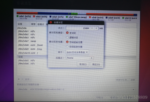 这里写图片描述