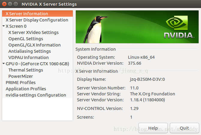 NVIDIA setting