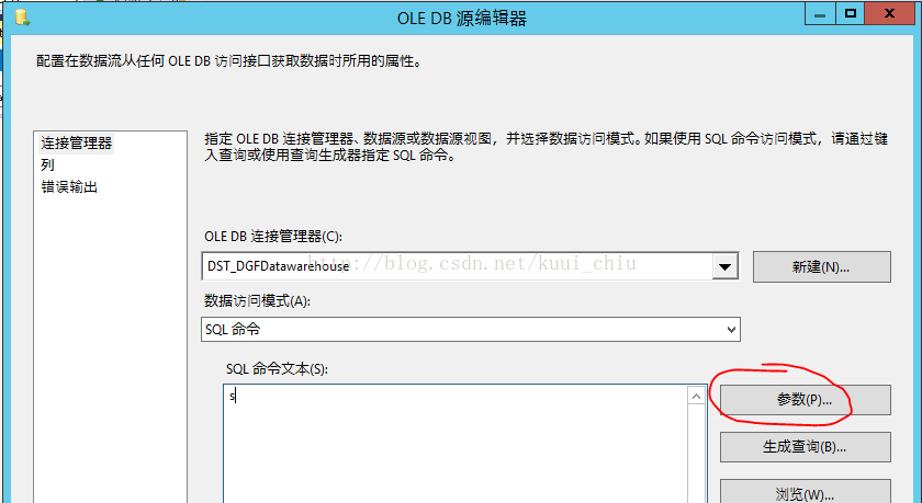 ssis-passing-parameters-to-an-ado-net-source-query-ado-121-csdn