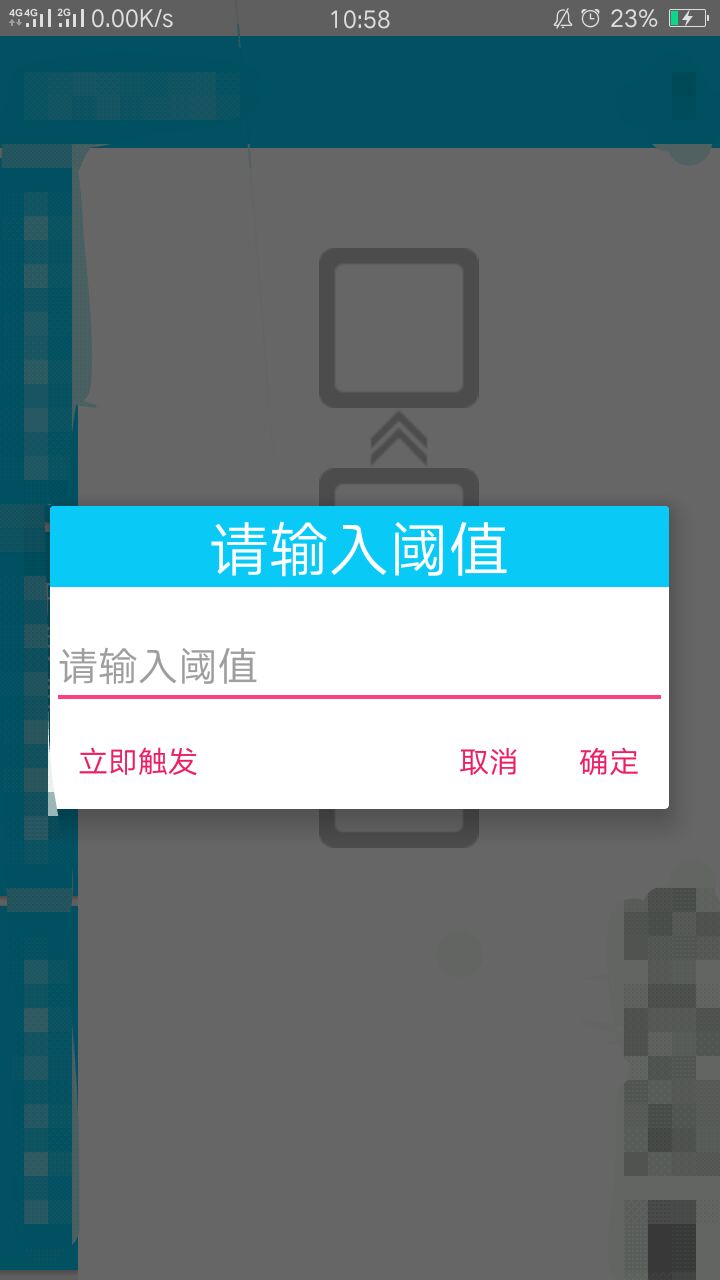 這里寫圖片描述