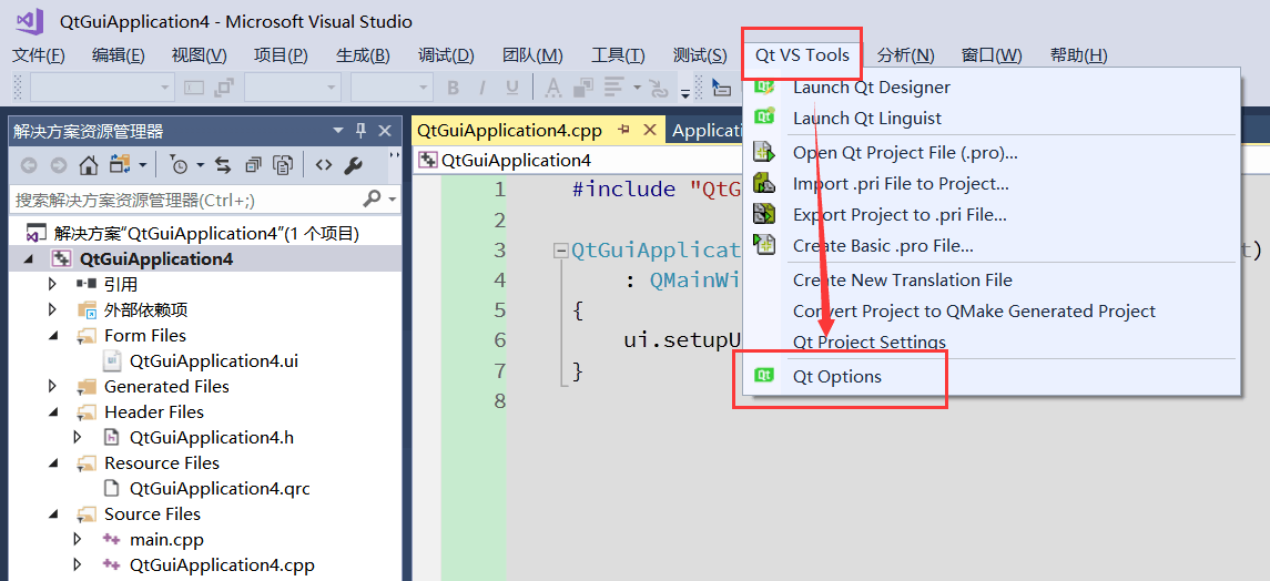 VS2017专业版使用最新版Qt5.9.2教程（最新教材）