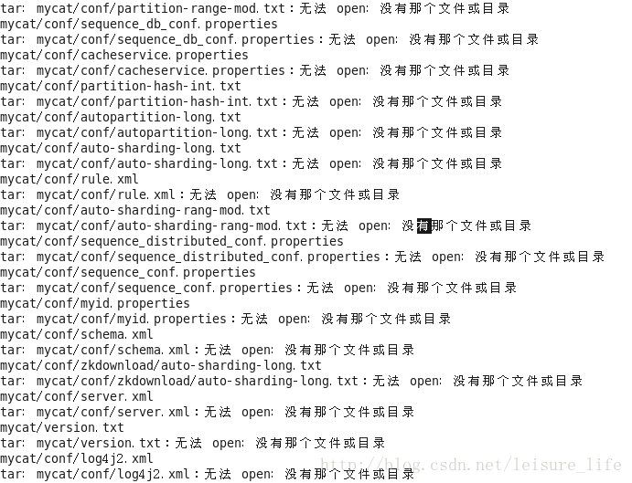 centOS用tar解压文件无法open: 没有该文件或目录_是否因帐号权限不足 