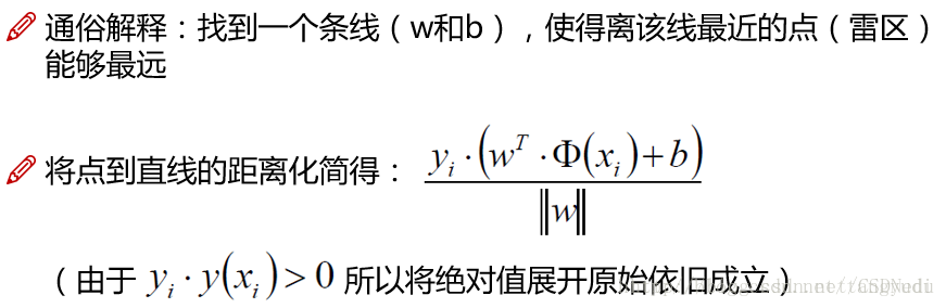 這裡寫圖片描述