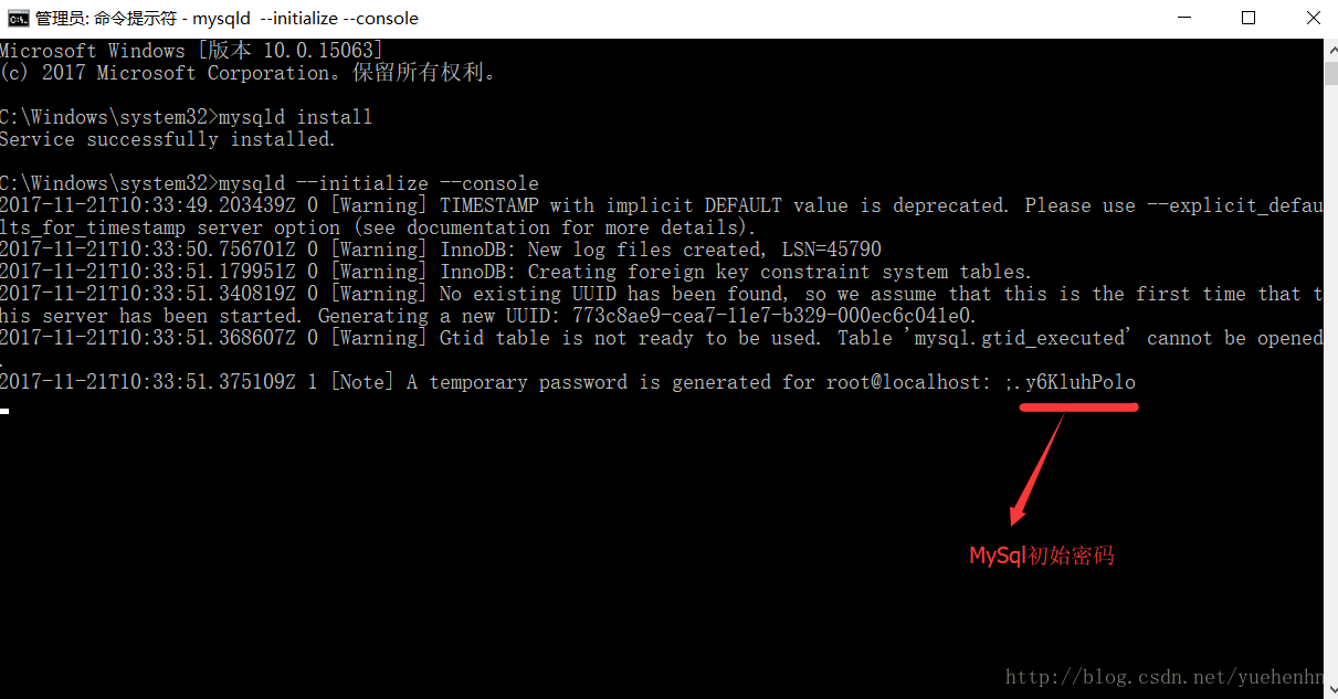 Windows10 mysql hownoon csdn 