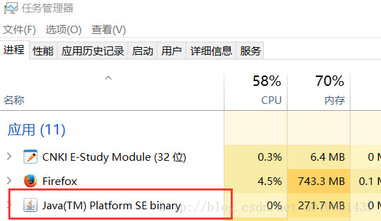 這裡寫圖片描述