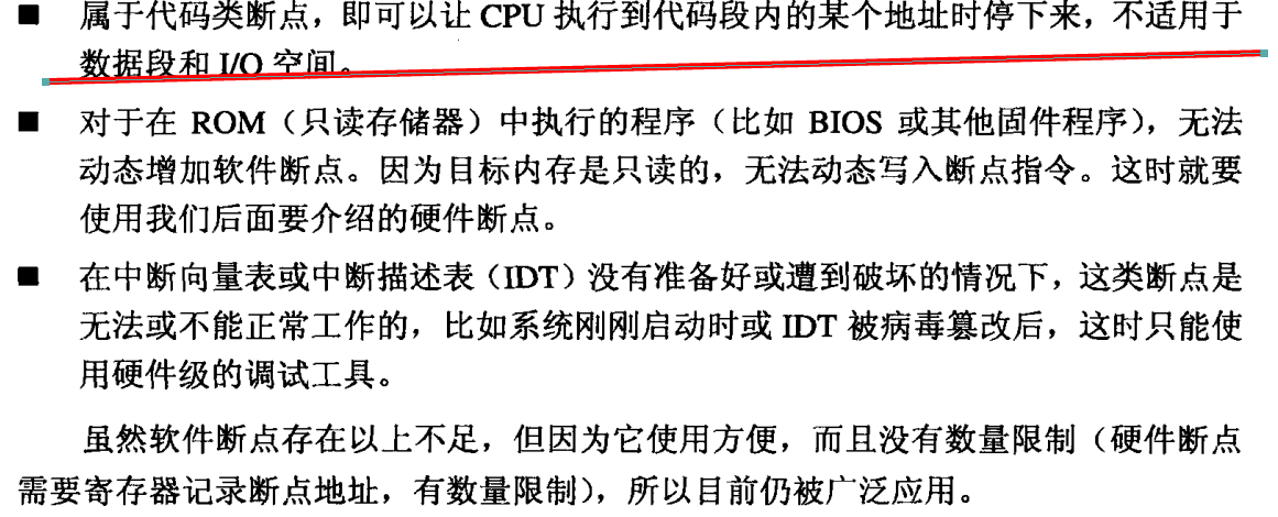 拼多多商家登录后台入口httpsmmspinduoduocomhome百度知道