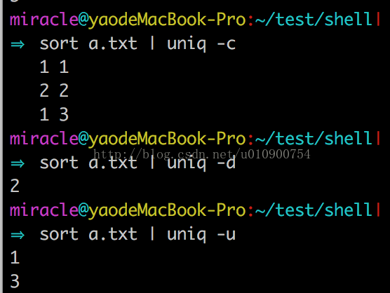 【shell】sort uniq