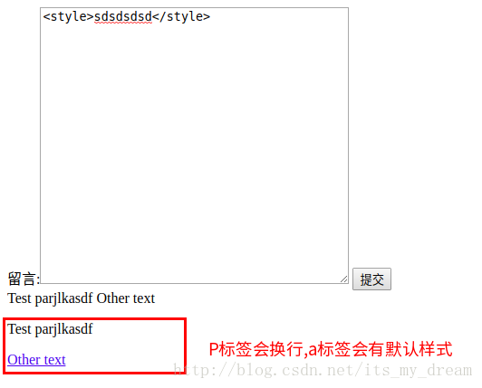 
			
				php XSS攻击原理与防御			