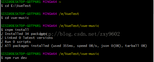 基于Vue2.x开发的音乐播放器app（推荐界面+懒加载+axios获取后端接口实现）插图(1)