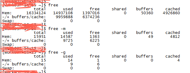 linux内存管理机制是什么_linux数据只写内存