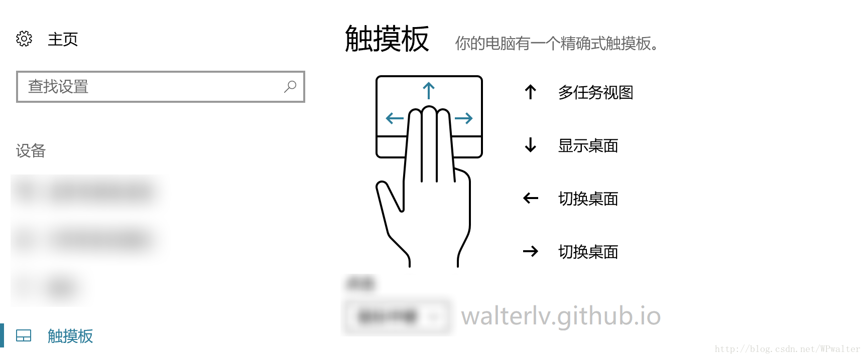 技術分享圖片