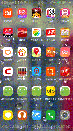 这里写图片描述