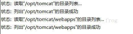 javaweb_解决filezilla读取列表失败