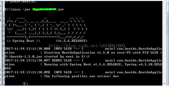 基于springBoot的maven工程打成jar包进行运行