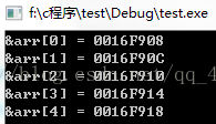 
			
				C语言·数组知识小结			