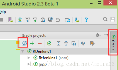 刷新Gradle