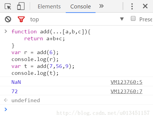 【JavaScript】函数中的arguments对象与Rest参数