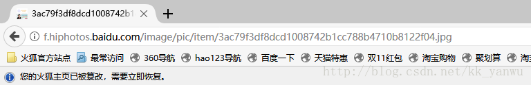 17 11 25 A标签中的download属性详解 Kk Yanwu的博客 Csdn博客 A标签download属性