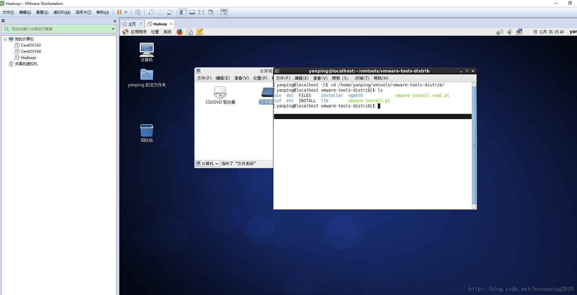 如何在Linux上部署操作系统？  第1张