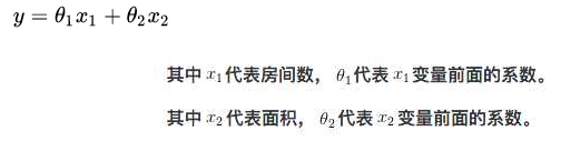 机器学习之归一化处理