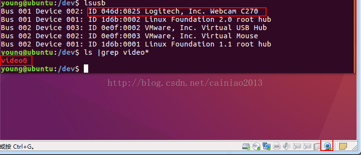 C270 linux discount