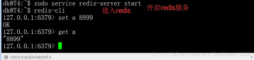 
			
				一.TP5集成redis数据库			