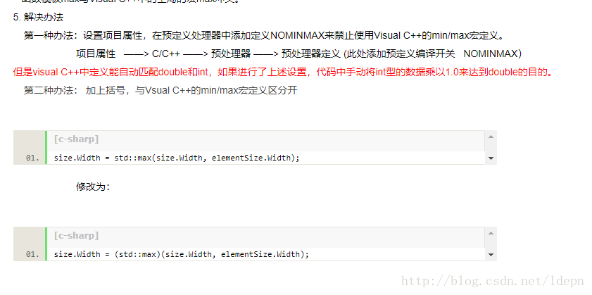 C2589	“(”:“::”右边的非法标记