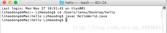 javac HelloWorld.java生成HelloWorld.class
