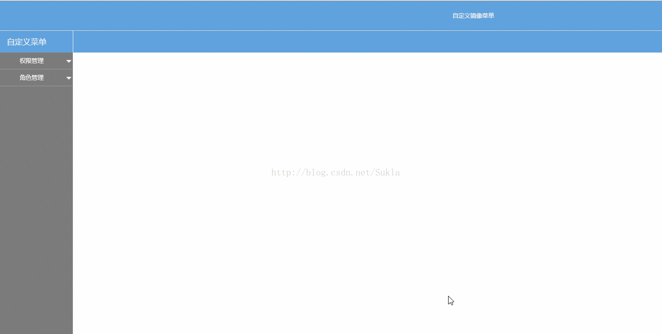ext 实现一个鼠标滑过弹出 子菜单面板