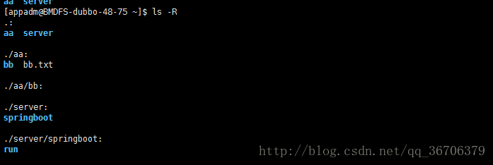 linux中要怎么创建文件夹