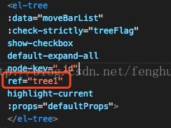 
			
				Element-ui树形控件el-tree使用过程中遇到的问题			