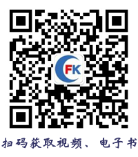 《疯狂工作流讲义（Activiti6.x）》教学视频