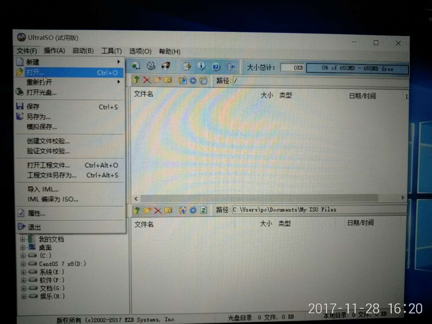 KVM http网络加载镜像报错（mount wrong fs type, bad option, bad superblock on