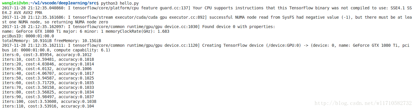 Ubuntu 16.04 + cuda-8.0 + cudnn-6.0 + Tensorflow1.4和Caffe(极其简单)