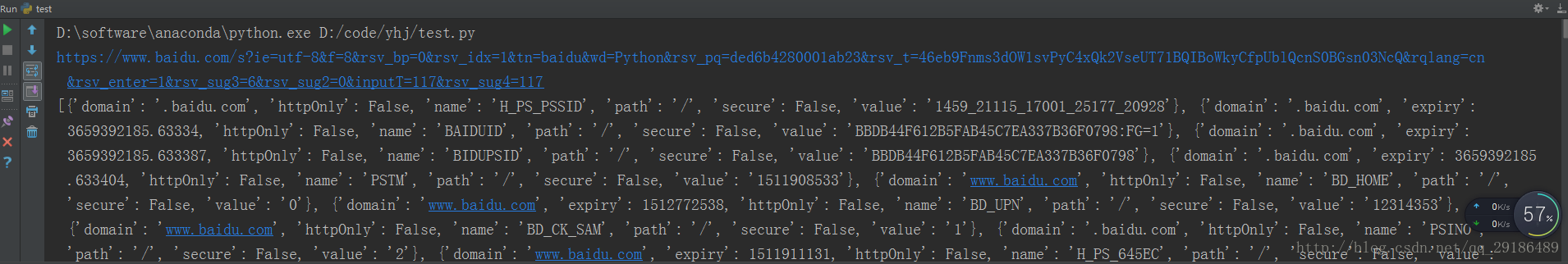 selenium用法详解使用方法插图1