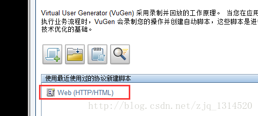 Web (HTTP/HTML