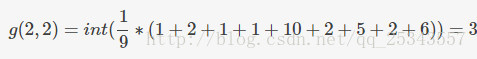 $$g(2,2)=int (\frac{1}{9}*(1+2+1+1+10+2+5+2+6))=3$$