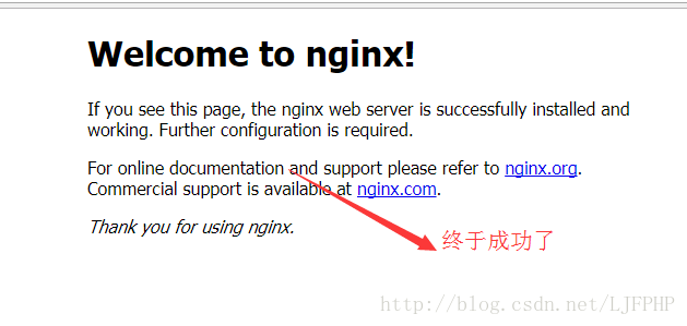 阿里云  配置网站  安装nginx 访问不了公网ip