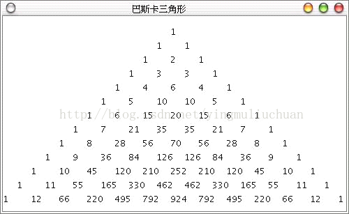 算法之帕斯卡三角形
