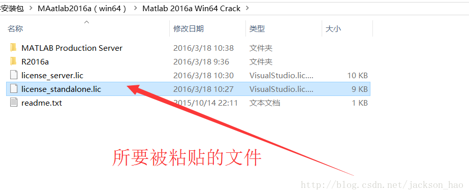 Matlab 2016a win64 crack mac