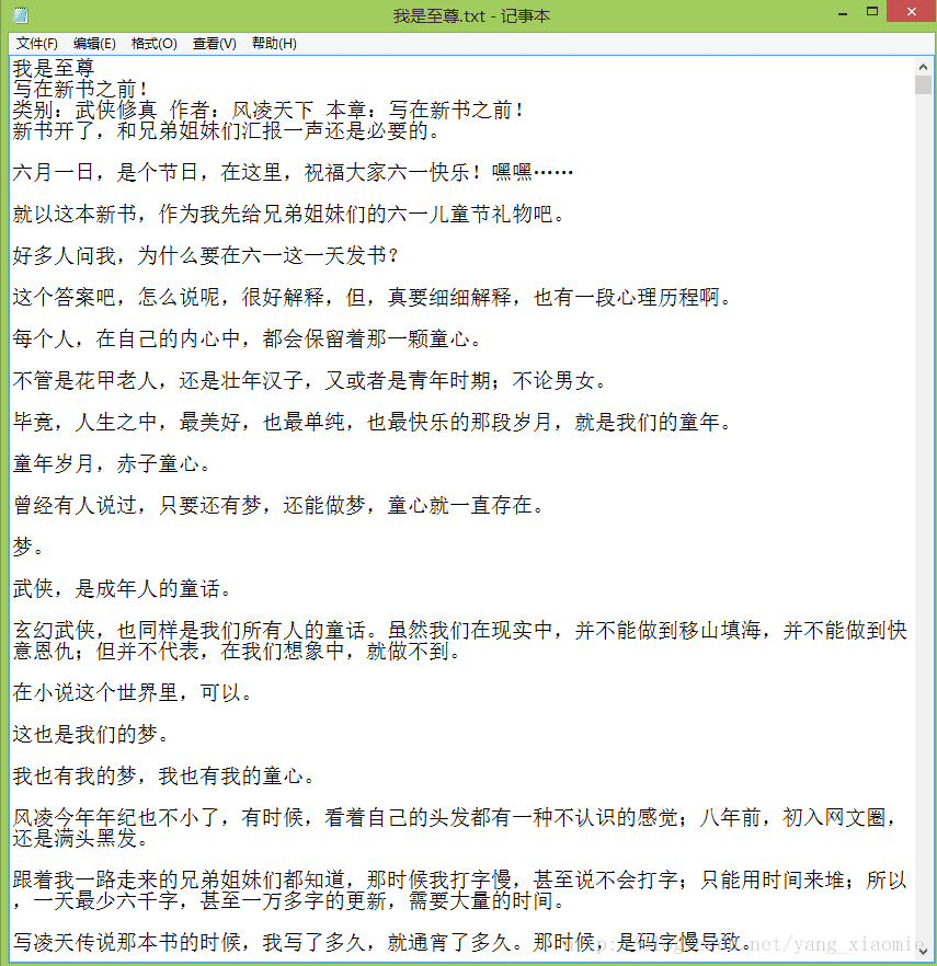 这里写图片描述