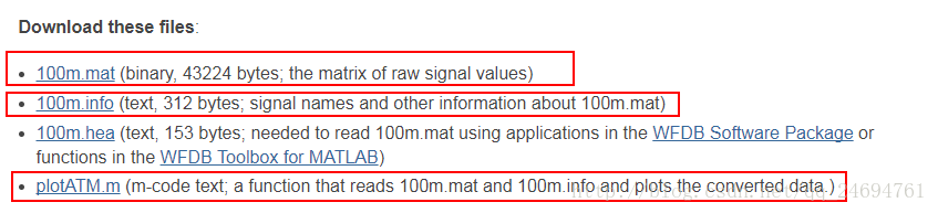 MIT-BIH ECG 心电数据+matlab绘图详解