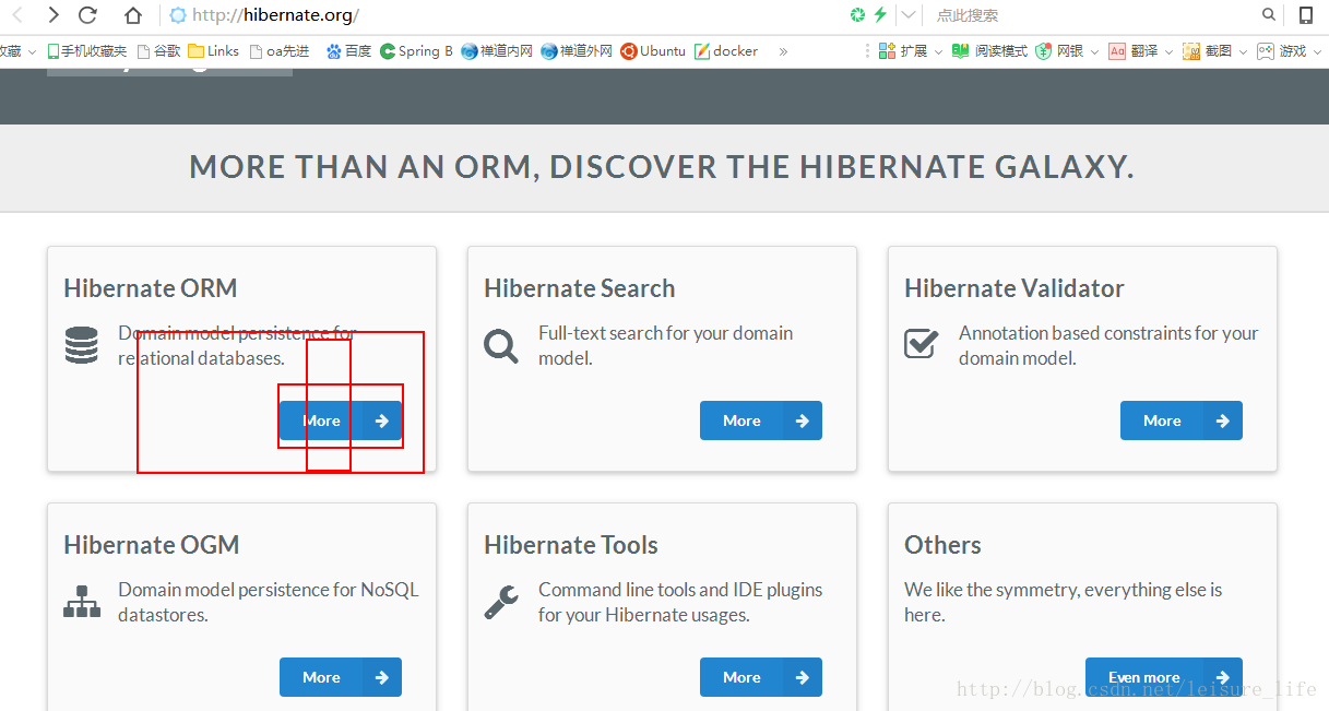 Hibernate jar hibernate re 2 1 5 jar csdn 