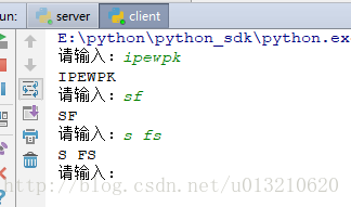 python基础-Process创建进程、join方法、实现ftp多进程