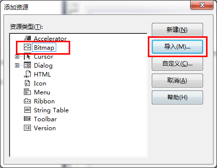 MFC, the color change button Method - Programmer Sought