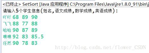 这里写图片描述
