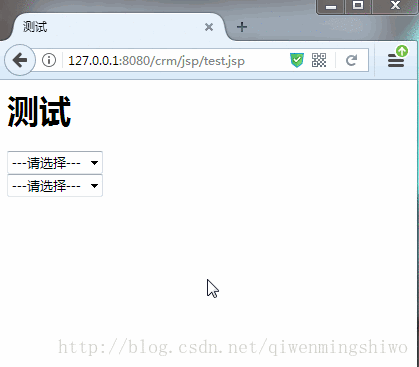 这里写图片描述