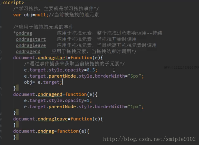Html5更新版笔记